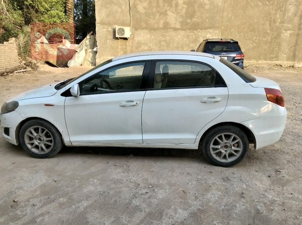Chery Fulwin 2